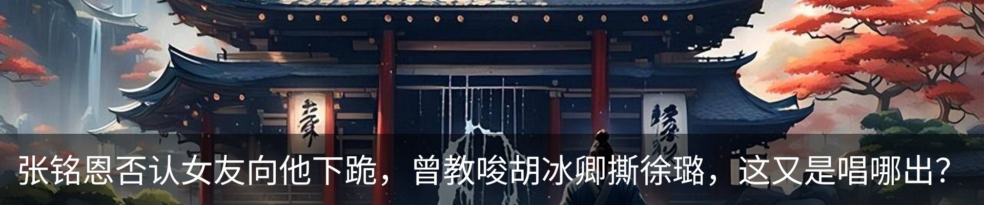 热点资讯